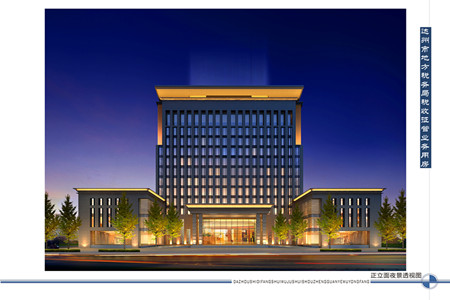 15060616213558727945.jpg 15060616213558727945.jpg