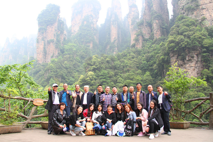 1506504777159002pF45.jpg 湖南袁家界旅游201604.JPG