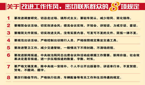 15079443743100009C91.jpg 15079443743100009C91.jpg