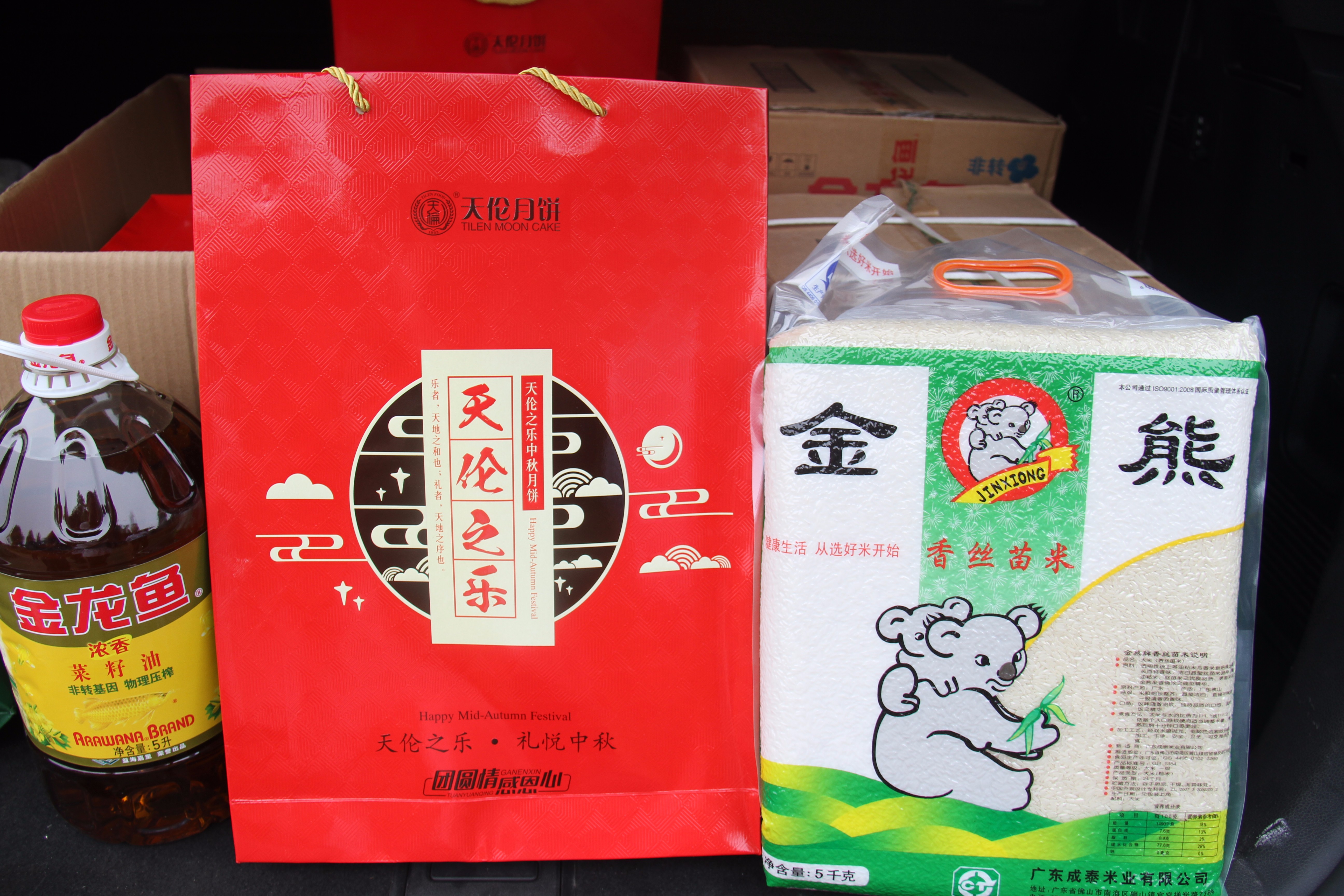 150838123190078456AB.jpg 150838123190078456AB.jpg