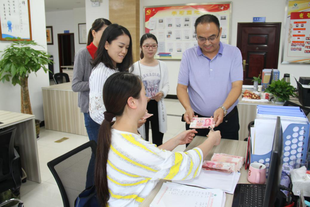 1508381854256641DBF5.png 1508381854256641DBF5.png