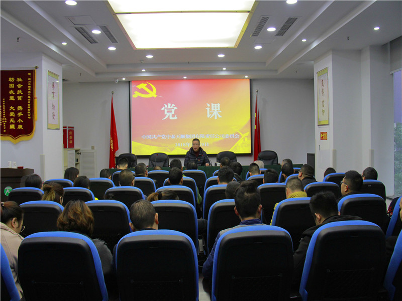 15427650709059051278.jpg 簡報第18期 (1)_800x600.jpg