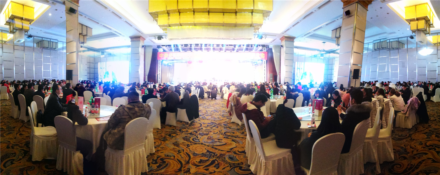 1547705763841056335F.jpg 微信圖片_20190117141054.jpg