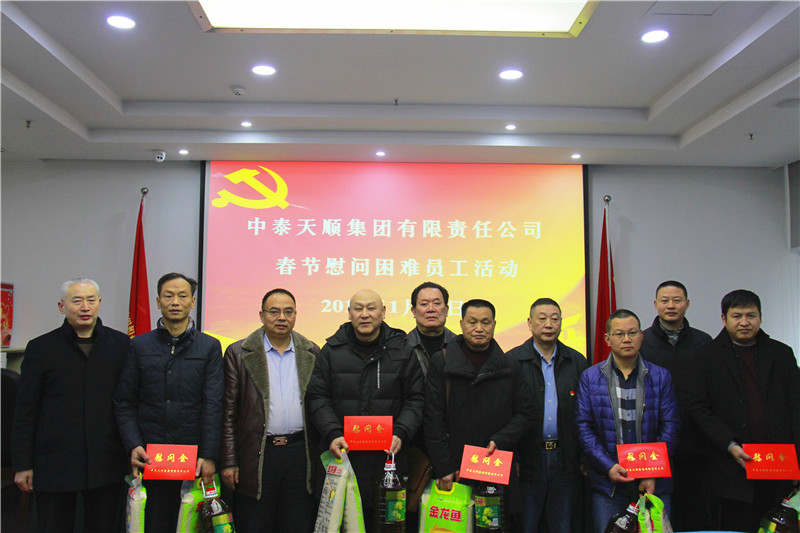 1548922369164166E0B9.jpg 簡報5-2.jpg