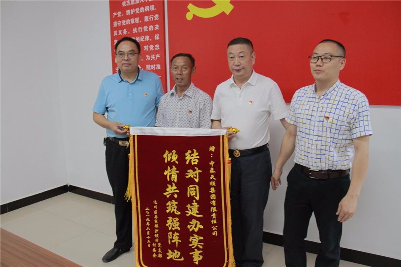 1560933716682397C439.jpg 圖片2.jpg