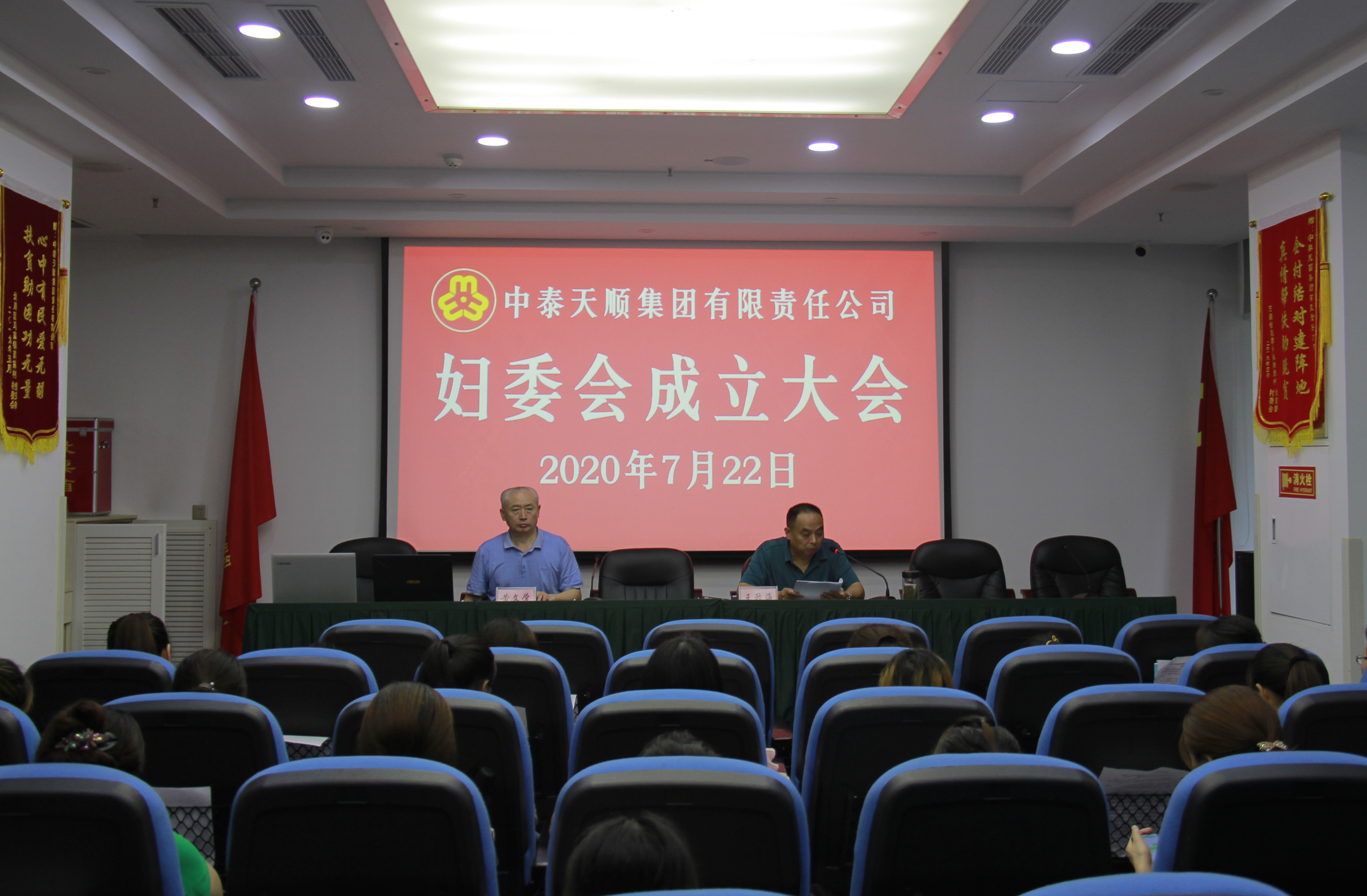 1595811911899063D191.png 2.png