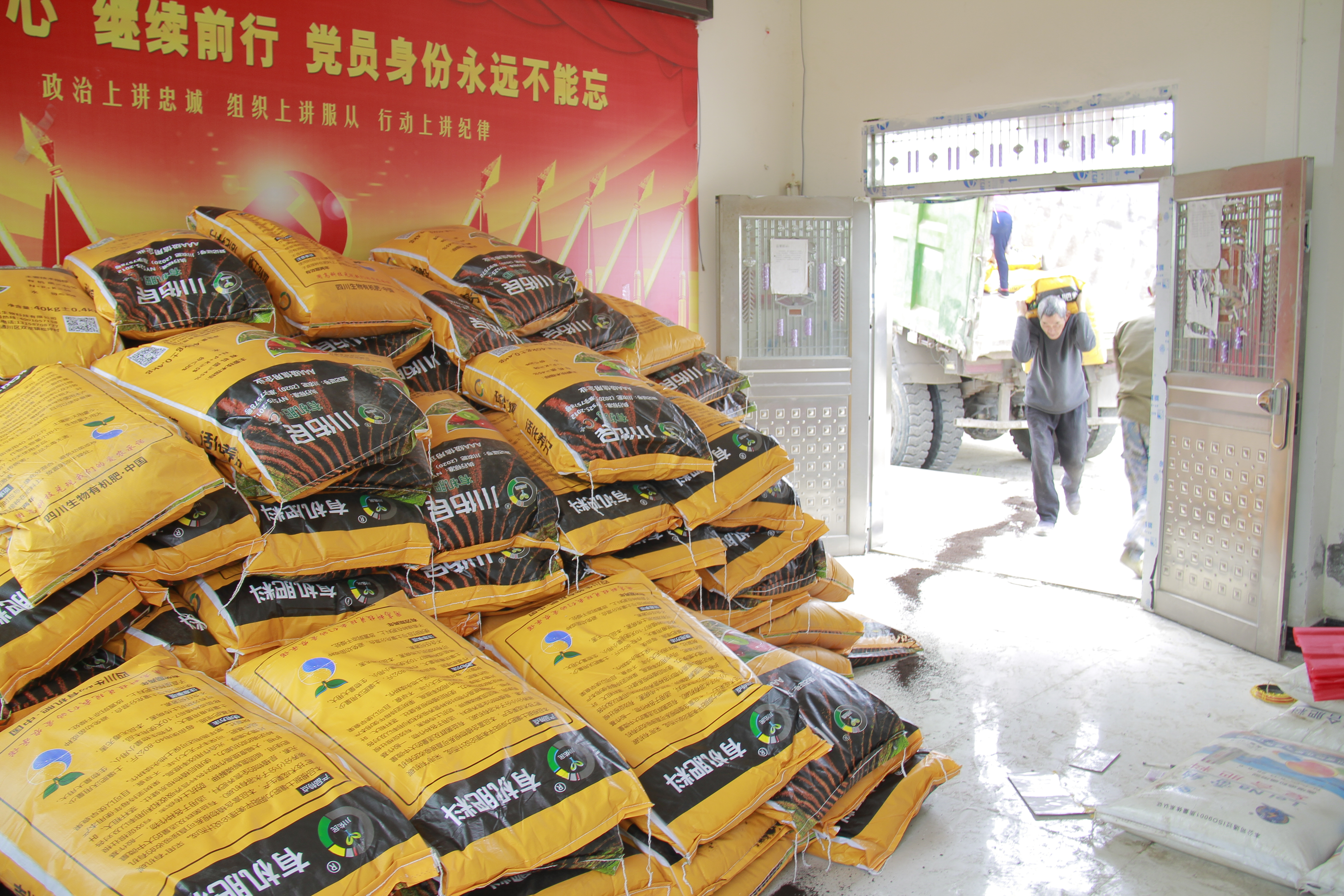 164869440911972741C1.png 2.png