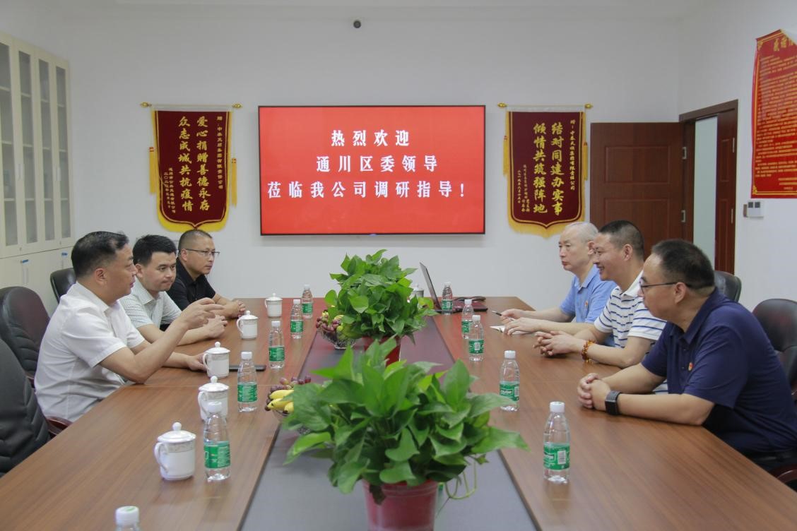 1658906678888348D422.jpg 1.jpg