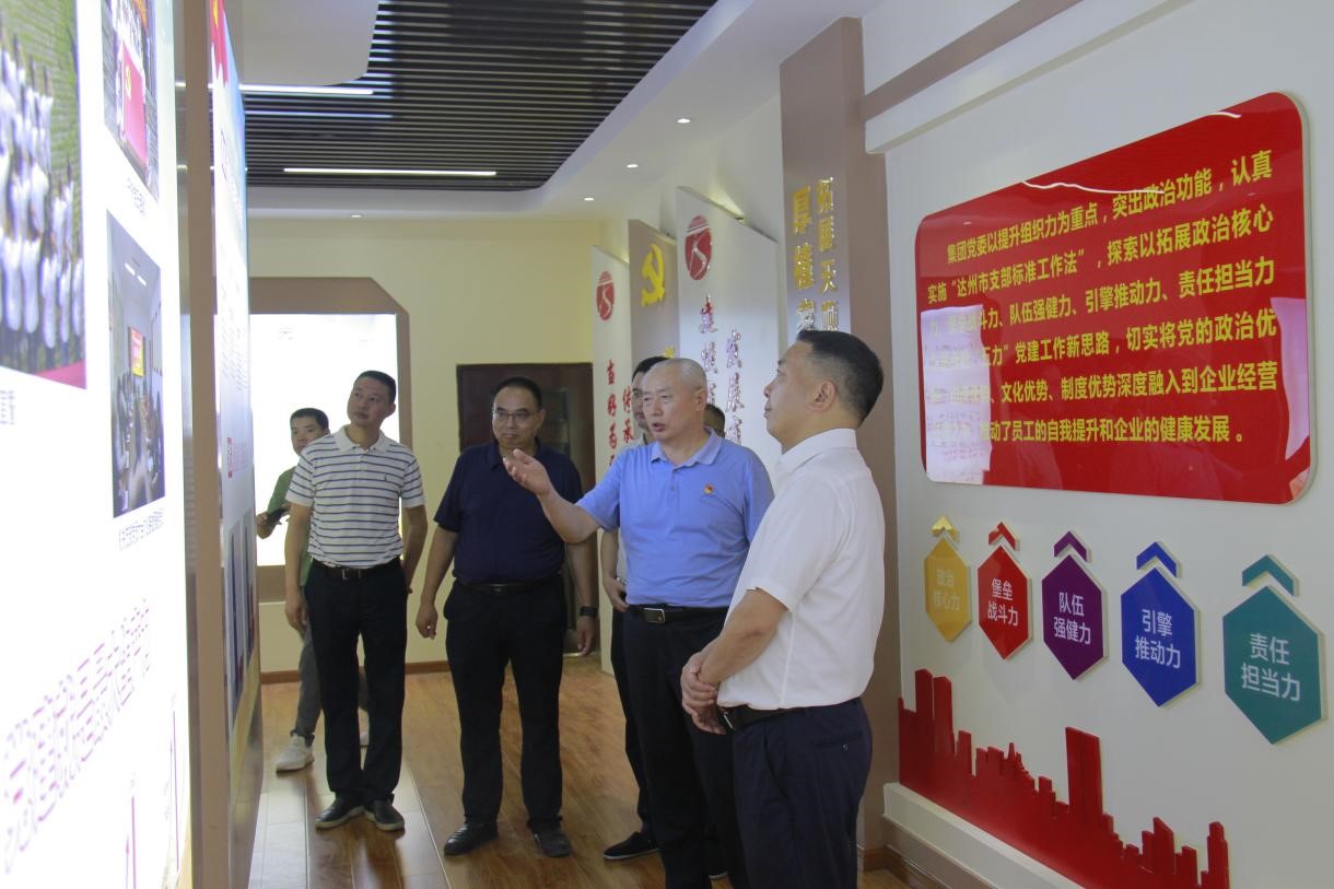 16589067065742164187.jpg 3.jpg